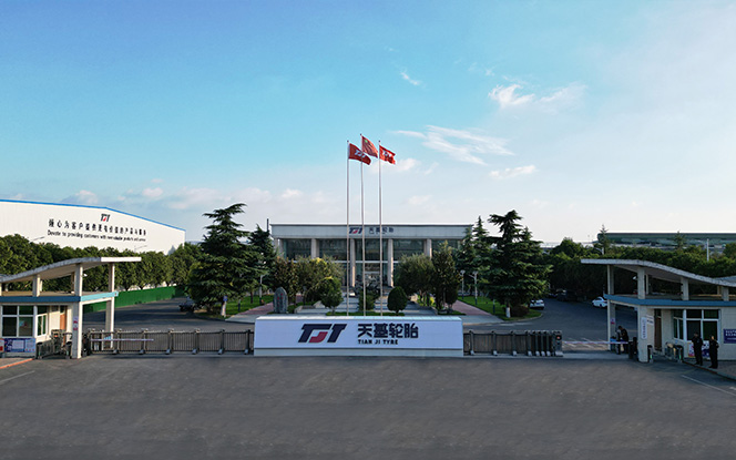 公司簡介配圖-公司俯瞰