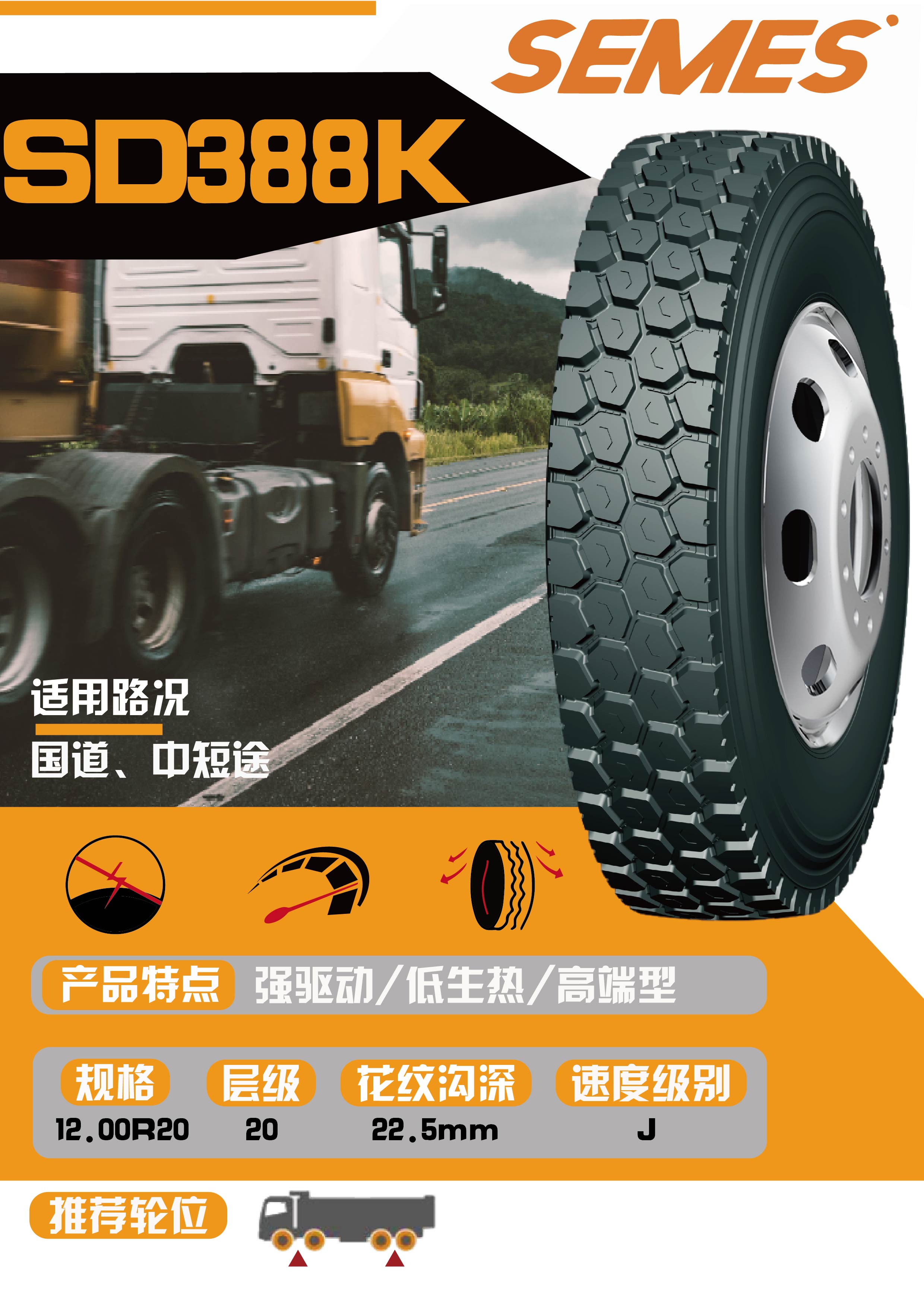 59c2c3e8d09fd0132c0542fbd2a57e9
